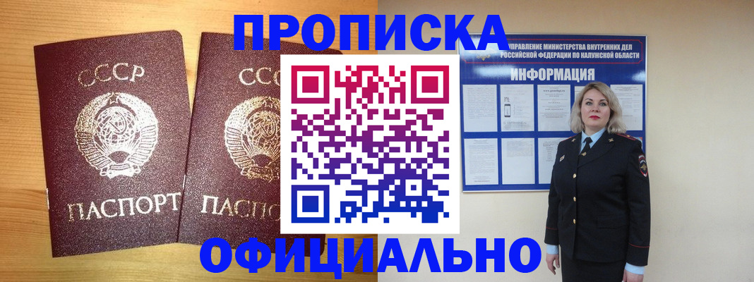 форма 3 в Верхнем Тагиле